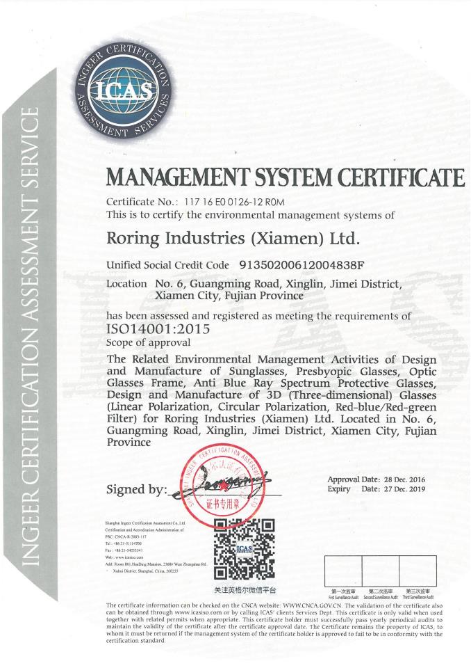 ISO14001:2015 Certificate