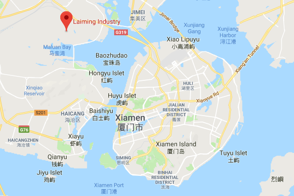 Laiming Industry （Xiamen） Limited Company